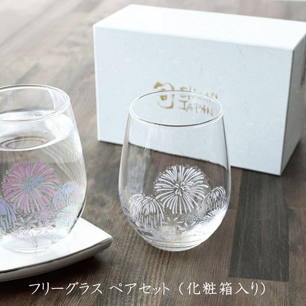 冷感花火 フリーグラス 丸モ高木陶器 タンブラー 正規品 ペアセット はなび ワイングラス 焼酎 ビアグラス ビール 冷酒 カップ 日本製 おしゃれ プレゼント Reikanhanabi Freegrass マンモスビレッジ Yahoo 店 通販 Yahoo ショッピング