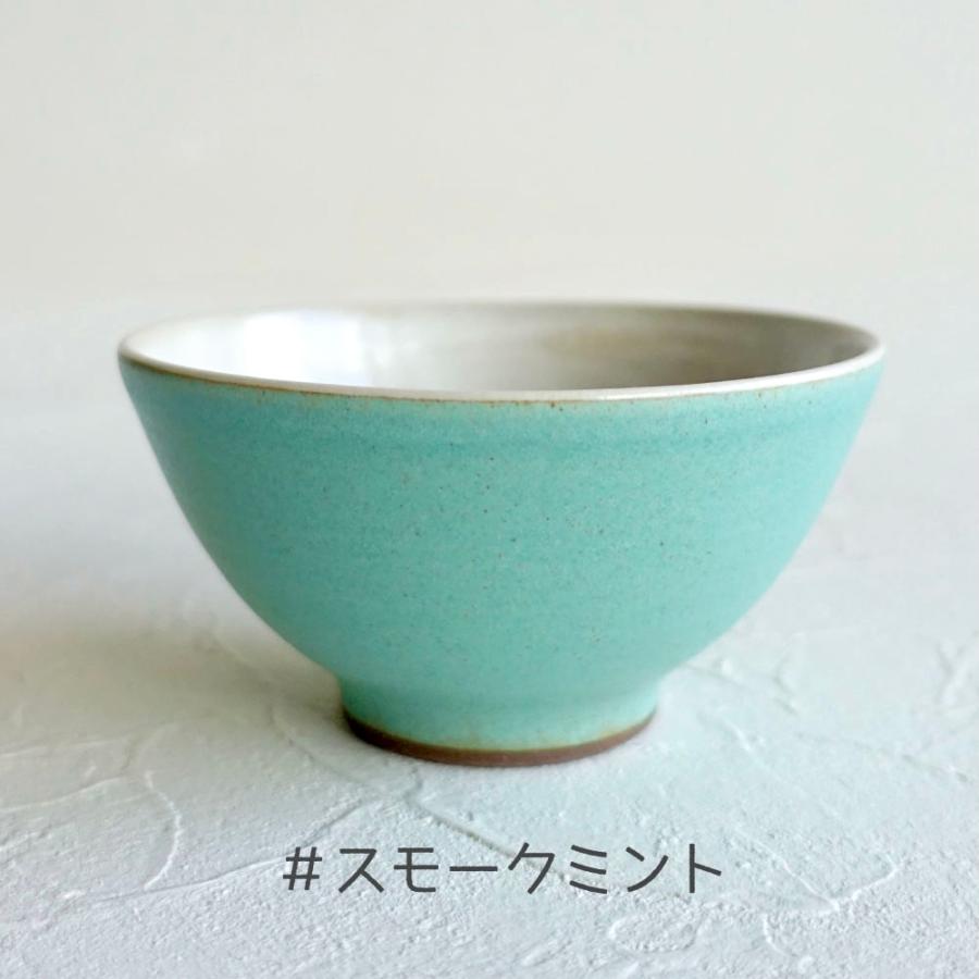 茶碗 おしゃれ 美濃焼 おちゃわん 飯碗 かわいい 日本製 ごはん 茶碗 おしゃれ 美濃焼 おちゃわん 飯碗 かわいい 日本製 ごはん