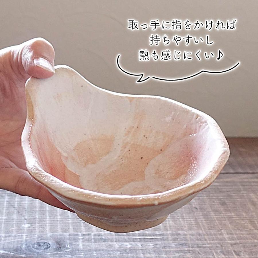 呑水 2個セット 美濃焼 おしゃれ ピンク 桜色 お鍋 取り皿 ペア とん