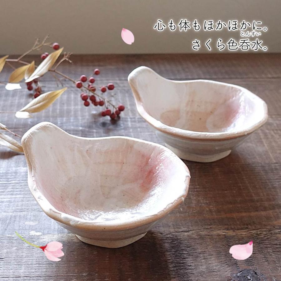 ミニーマウス 桜デザイン 陶器丼 2個セット ミニーマウス 桜