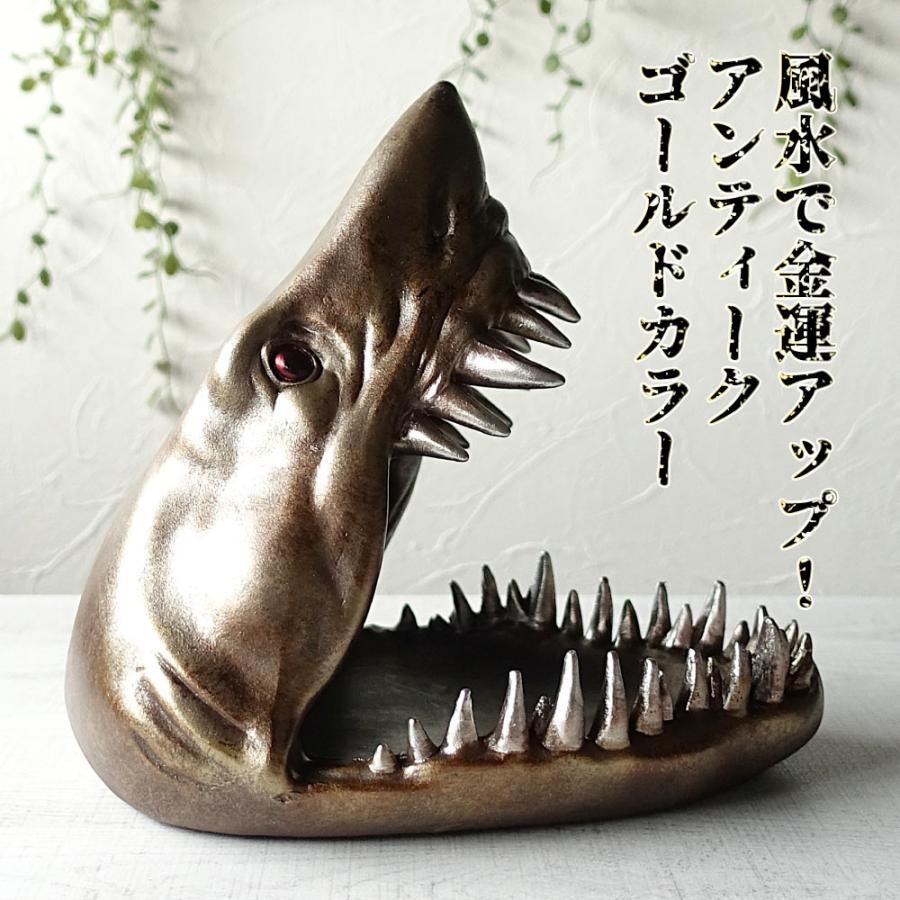 ビッグサイズ 鮫 サメ トレイ 大きい おしゃれ インテリア トレー 小物