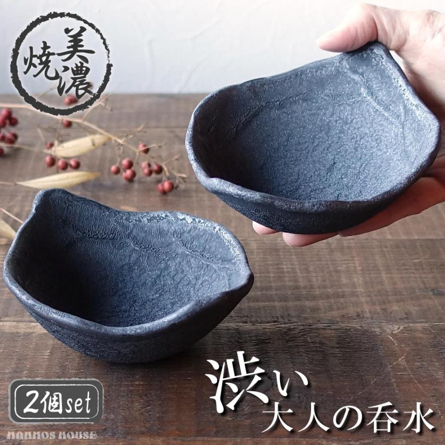 黒と銀の陶器（飾る用） 黒と銀の陶器（飾る用） 【公式通販】