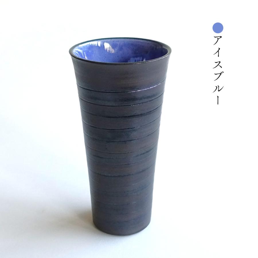 陶器 ビールグラス 美濃焼 おしゃれ 黒 ビアカップ ビアグラス タンブラー 酒器 ビールジョッキ 焼酎グラス ハイボール ロックグラス 日本製 ブルー グレー｜manmos-house｜13