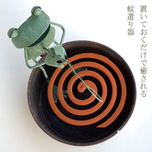 蚊取り線香立て おしゃれ カエル 蛙 アイアン 蚊取線香ホルダー 蚊遣り かやり 面白い かわいい 器 蚊取り線香入れ Sms Katorisenkou Flog マンモスビレッジ Yahoo 店 通販 Yahoo ショッピング