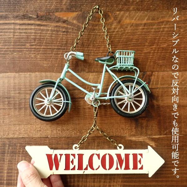 ウェルカム 壁掛け WELCOME お店 おしゃれ ビンテージ 自転車