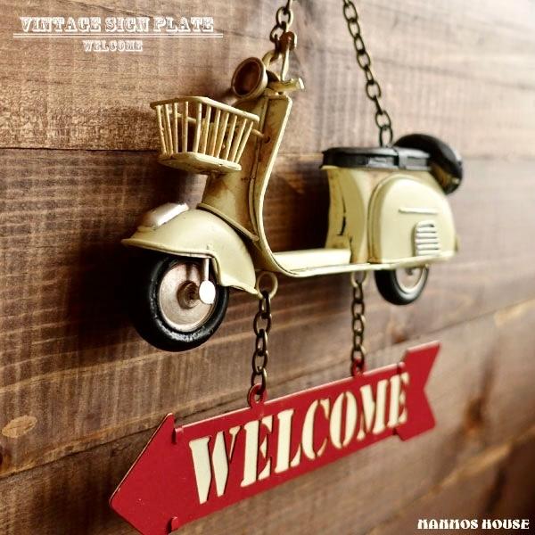 ウェルカム 壁掛け WELCOME お店 おしゃれ バイク スクーター 看板