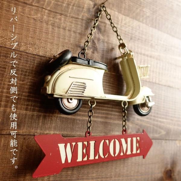 アンティークなお店 おしゃれなウェルカムボード 壁掛け看板 Ver.1 アンティークなお店 おしゃれなウェルカムボード 壁掛け看板 Ver