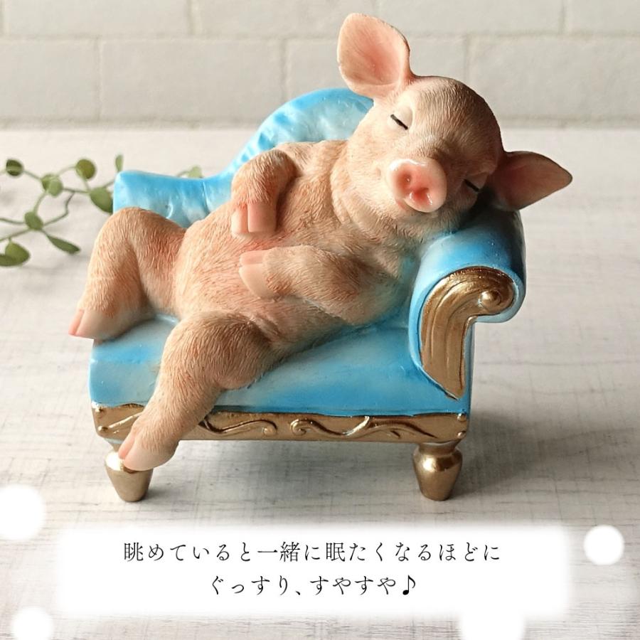 ブタ 豚 居眠り 椅子 かわいい クラシック チェア 置物 おしゃれ