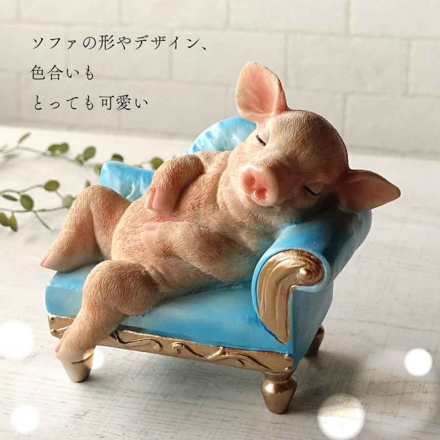ブタ 豚 居眠り 椅子 かわいい クラシック チェア 置物 おしゃれ