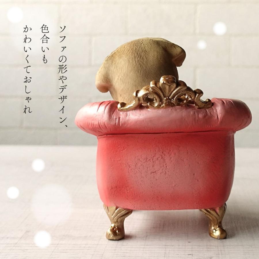 犬 パグ 居眠り 椅子 かわいい クラシック チェア 置物 おしゃれ