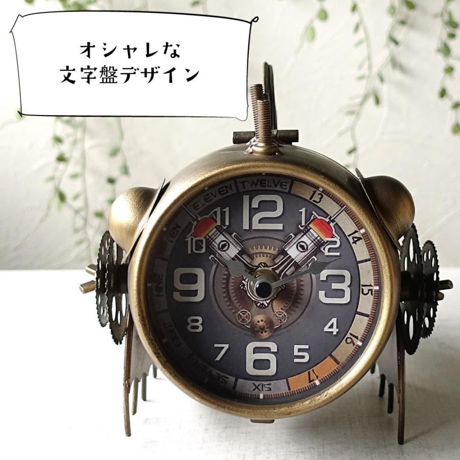 置き時計 男前ビンテージ 深海魚 おしゃれ 小物入れ インテリア