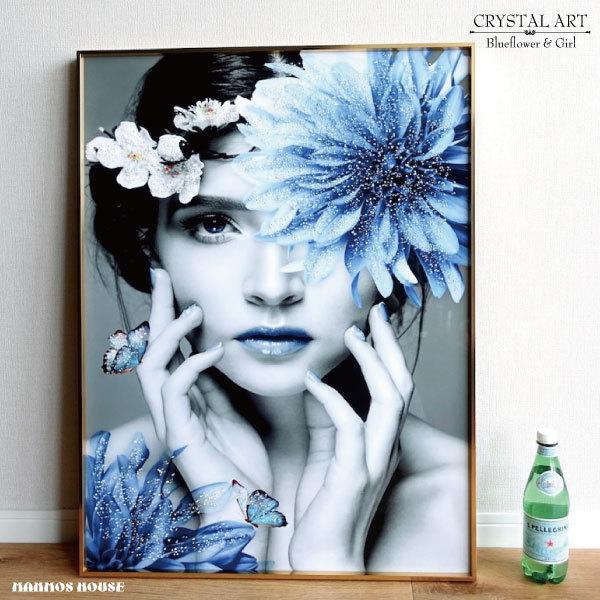 八島義郎 「日本の娘」 人物画 八島義郎 「日本の娘」 人物画 希望者