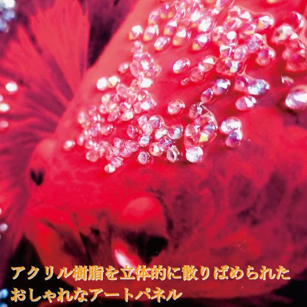 訳あり クリスタル アートパネル 高級感 おしゃれ 絵 ウォールデコ 壁
