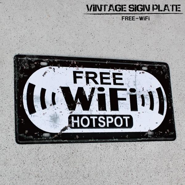 ブリキ看板 FREE Wi-Fi 壁飾り アメリカンビンテージ HOTSPOT サイン