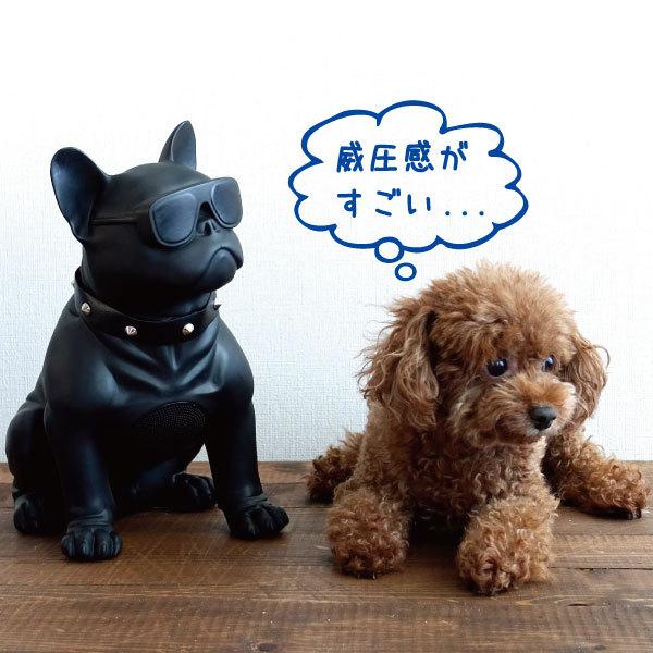 Bluetooth ワイヤレススピーカー 充電式 おしゃれ ブルドッグ 無線