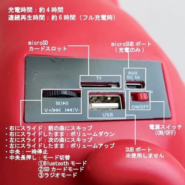 Bluetooth ワイヤレススピーカー 充電式 おしゃれ ブルドッグ 無線