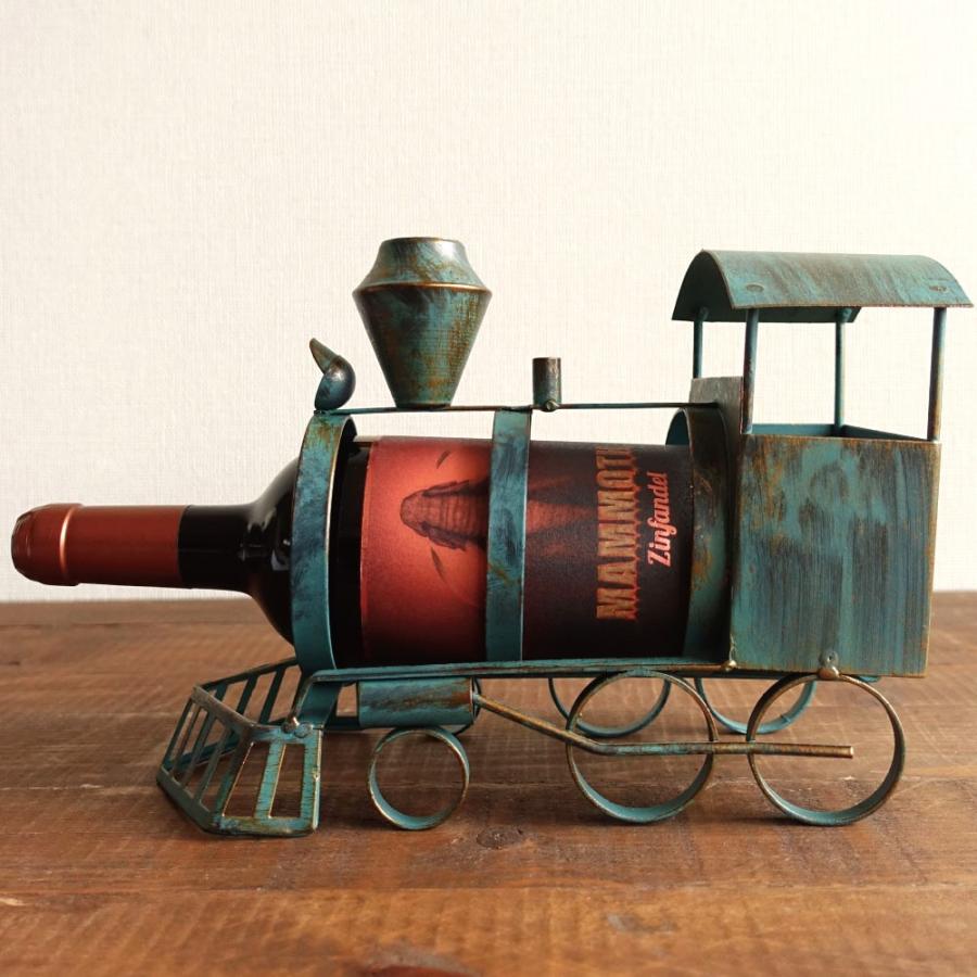 魅せる ワインラック おしゃれ 汽車 かっこいい ボトルラック 収納