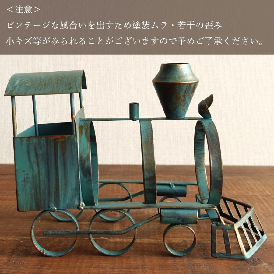 魅せる ワインラック おしゃれ 汽車 かっこいい ボトルラック 収納