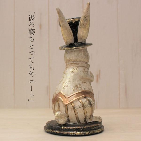 ウサギ うさぎ お洒落なオブジェ アリス 置き物 カフェ風 ビンテージ