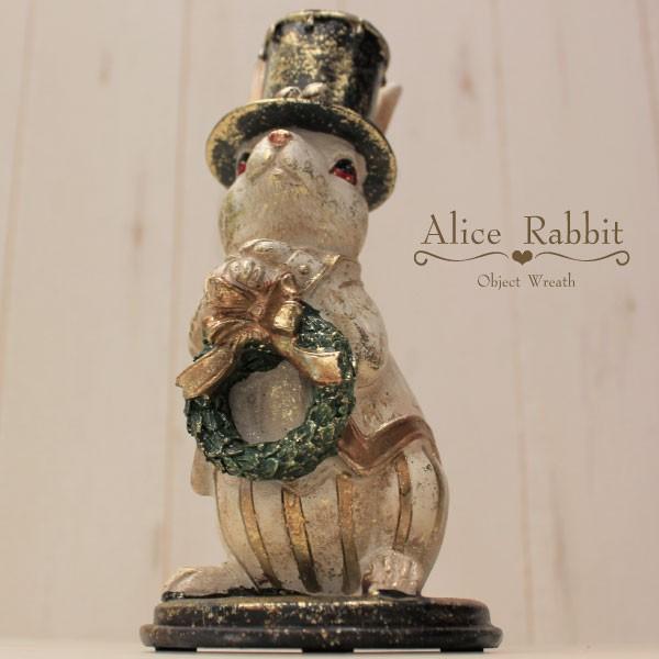 ウサギ うさぎ お洒落なオブジェ アリス 置き物 カフェ風 ビンテージ