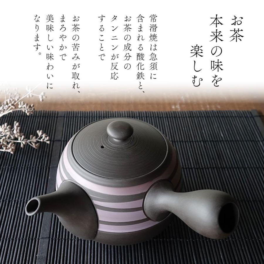 常滑急須　陶器製クリーム色ティーポット 0bcaac082ee4f2392191ed905fcda0