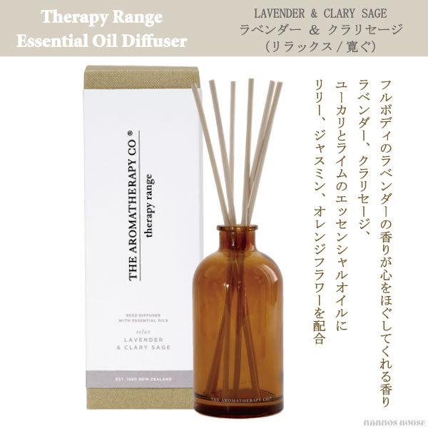 アロマディフューザー おしゃれ ルームフレグランス Therapy Range セラピーレンジ Essential Oil Diffuser エッセンシャルオイル ディフューザー 天然香料 Tst 121 10 マンモスビレッジ Yahoo 店 通販 Yahoo ショッピング