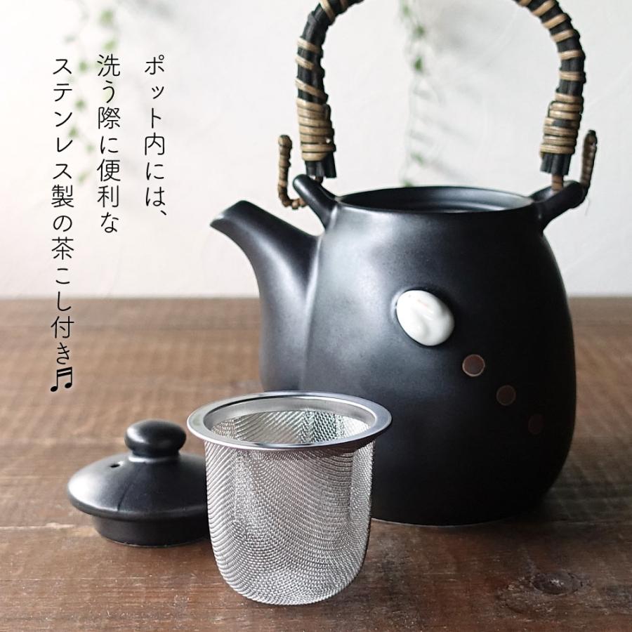 美濃焼 茶器セット うさぎ 急須 湯呑みセット 兎 湯飲み ポット 茶こし
