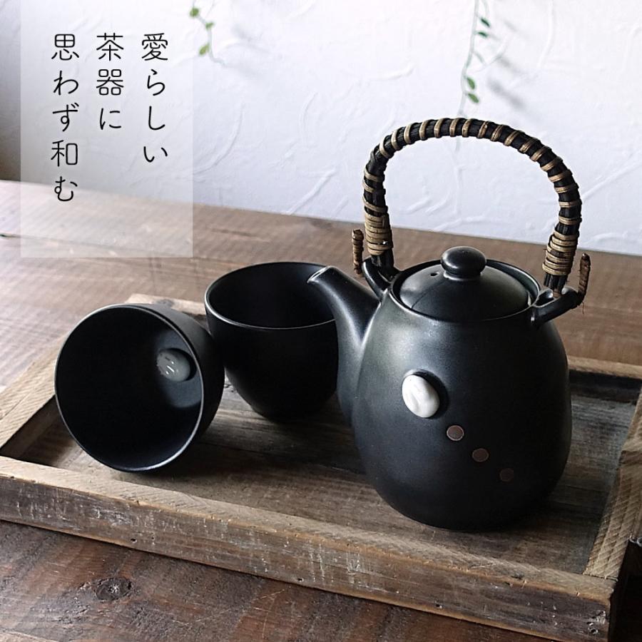 美濃焼 茶器セット うさぎ 急須 湯呑みセット 兎 湯飲み ポット 茶こし
