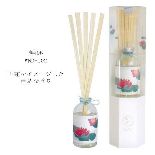 アロマディフューザー おしゃれ ルームフレグランス Wanoka バンブーディフューザー 花 わのか 芳香剤 人気 リードディフューザー おすすめ 母の日 Wnd 10 マンモスビレッジ Yahoo 店 通販 Yahoo ショッピング