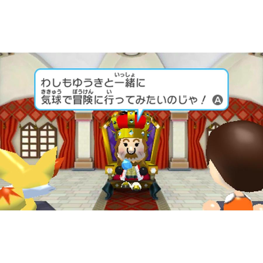 ポケットモンスターY みんなのポケモンスクランブル アメノミハシラ怪　など みんなのポケモンスクランブル | ニンテンドー3DS | 任天堂