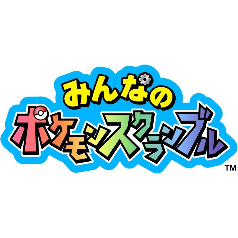 任天堂（Nintendo） みんなのポケモンスクランブル : まんもす倉庫