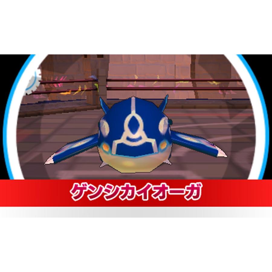 任天堂（Nintendo） みんなのポケモンスクランブル : まんもす倉庫