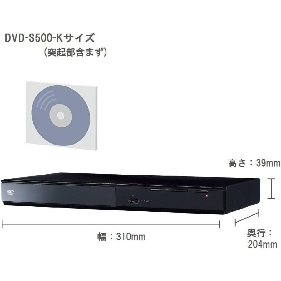Panasonic（パナソニック） DVDプレーヤー DVD-S500-K : まんもす倉庫