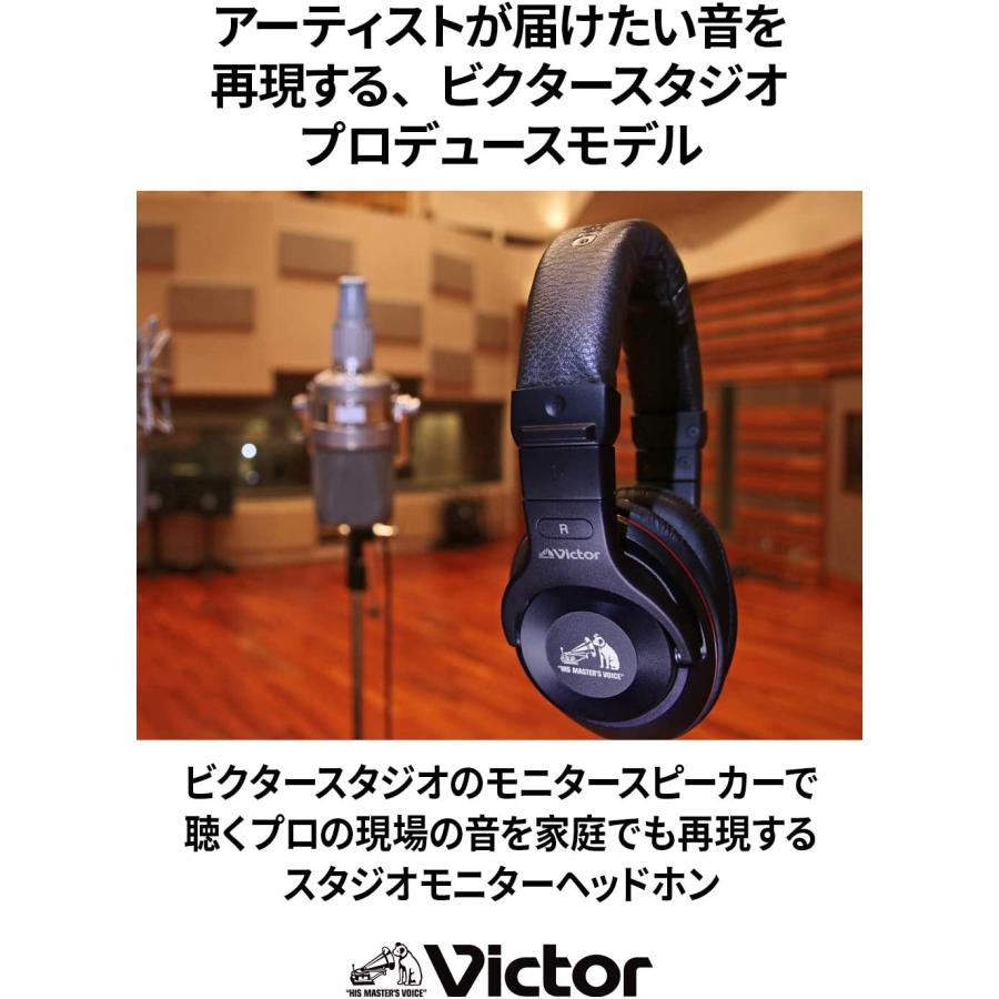 Victor JVC HA-MX100V スタジオモニターヘッドホン ハイレゾ対応 密閉型 ビクタースタジオチューニングモデル ブラック｜manmosu-souko｜02