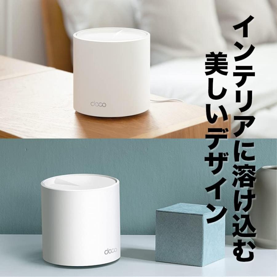 TP-Link TP-Link WiFi 無線LANルーター Wi-Fi6 2402 + 574 Mbps HE160