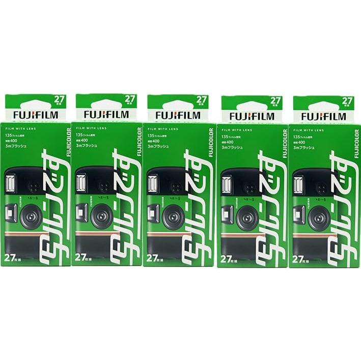 写ルンです 富士フイルム(FUJIFILM) フジカラーレンズ付フィルム