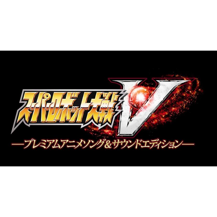 バンダイナムコエンターテインメント スーパーロボット大戦V ー