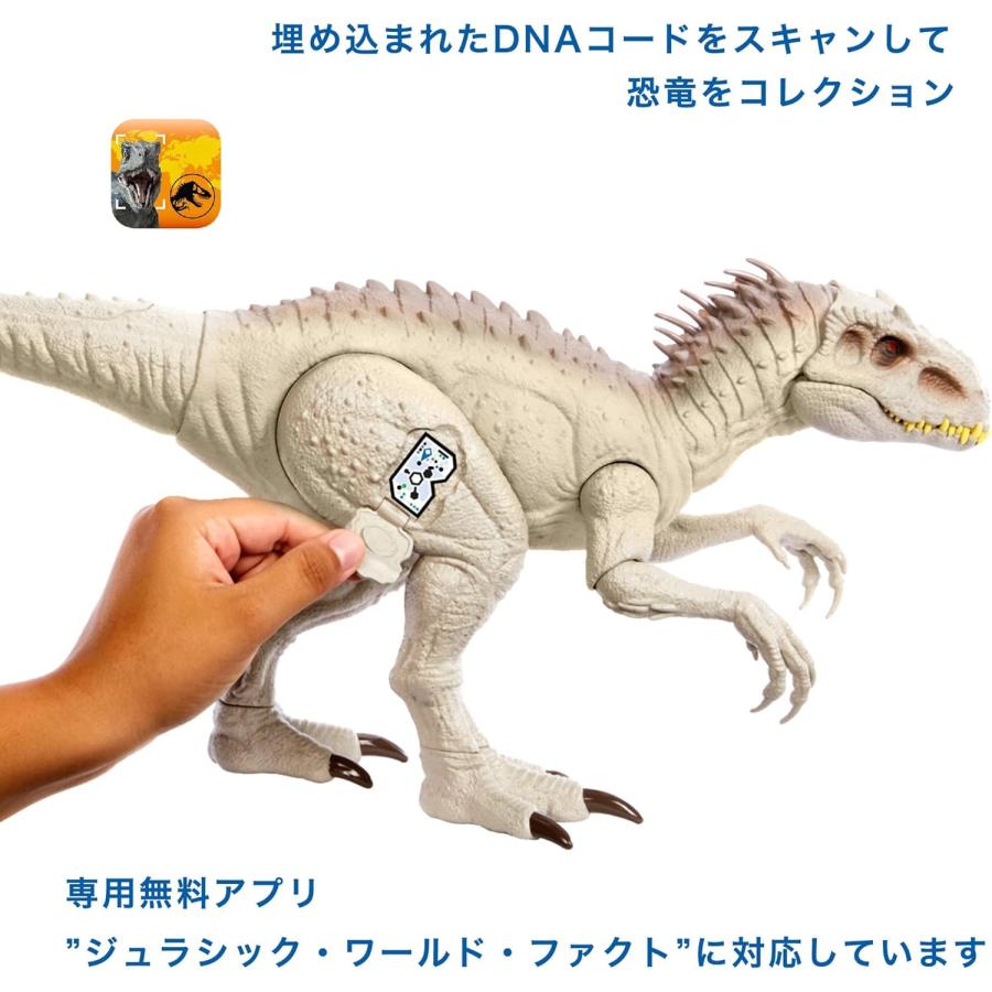 MATTEL（マテル） ジュラシックワールド(JURASSIC WORLD) スーパー
