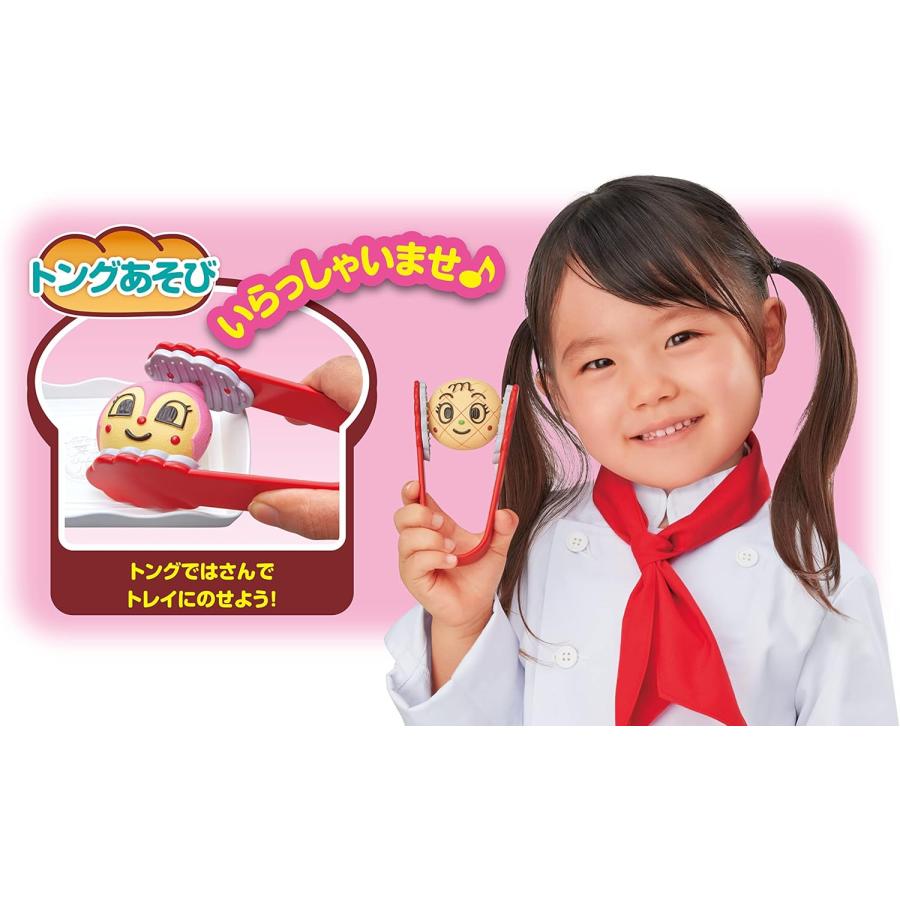 セガフェイブ(SEGA FAVE) アンパンマン かまどでぷく~ ジャムおじさんのやきたてパン工場DXの画像