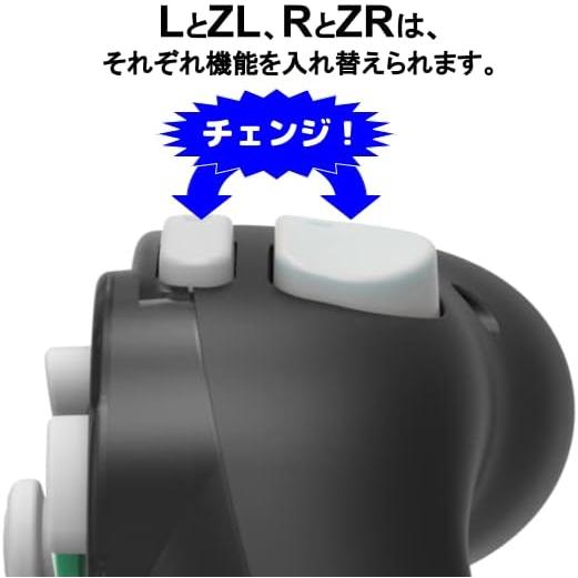HORI（ホリ） 【任天堂ライセンス商品】ホリ クラシックコントローラー