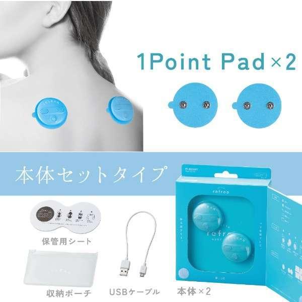 ELECOM（エレコム） コードレス低周波治療器/エクリアリフリー/2個入り