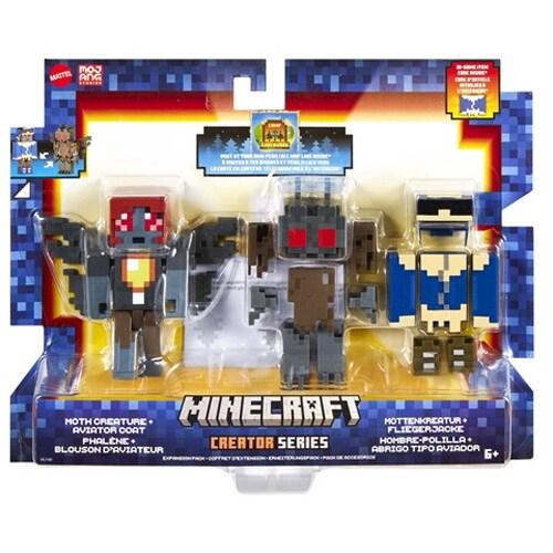 マイクラ クリエイターシリーズ 3点セット MATTEL（マテル） マインクラフト MINECRAFT クリエイターシリーズ