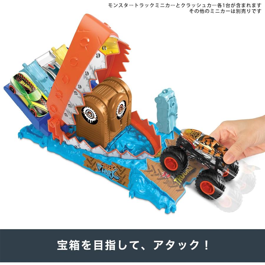 MATTEL（マテル） ホットウィール モンスタートラック トレジャー