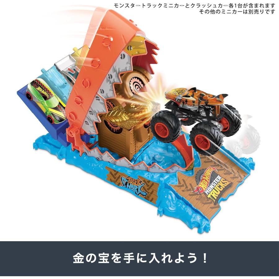 MATTEL（マテル） ホットウィール モンスタートラック トレジャー