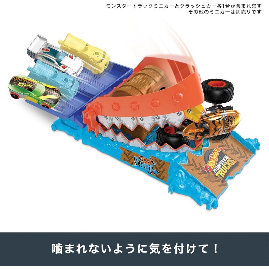MATTEL（マテル） ホットウィール モンスタートラック トレジャー