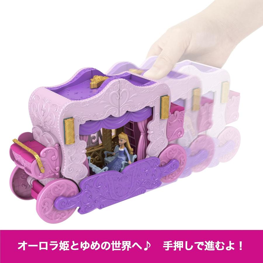 ディズニープリンセス ピンクのおしろ 〜ばしゃがおしろにへんしん