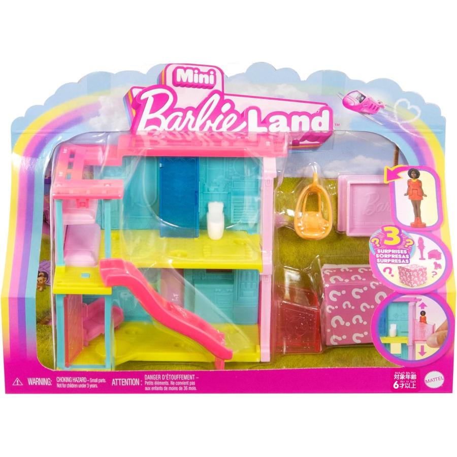 Barbie（バービー） ミニバービーランド ドリームハウス (ブルー 