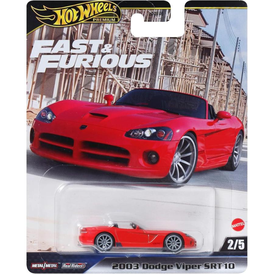 MATTEL（マテル） 2003 ダッジ バイパー SRT10 (FAST&FURIOUS ワイルド
