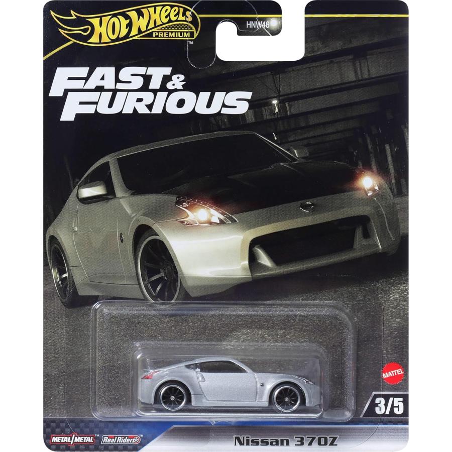 MATTEL（マテル） 日産 370Z (FAST&FURIOUS ワイルドスピード) (ホット