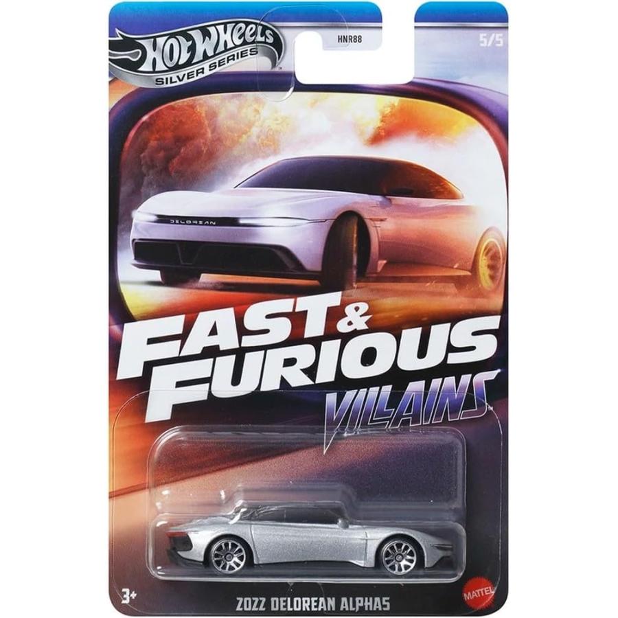 MATTEL（マテル） 2022 デロリアン アルファ5 (FAST&FURIOUS ワイルド